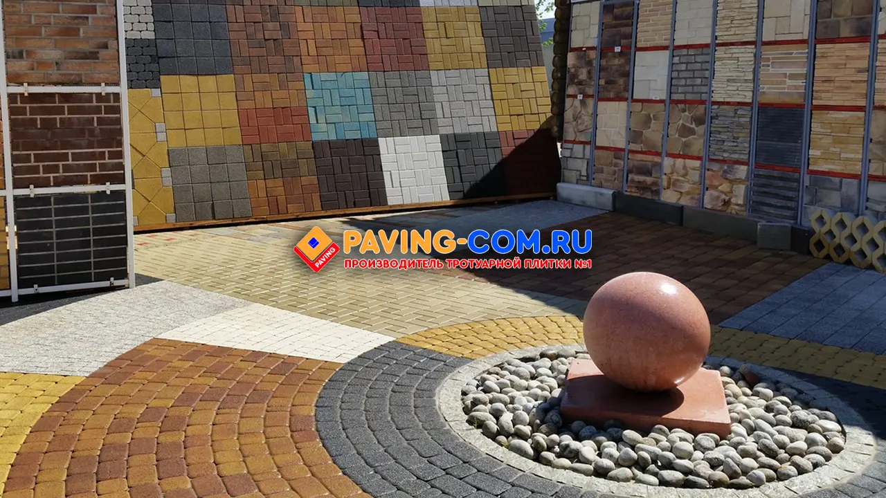 PAVING-COM.RU в Тбилисской